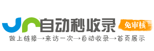 教育资源下载，提升个人职业能力